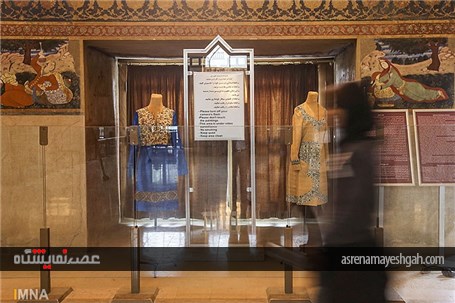 گزارش تصویری نمایشگاه لباس با الهام از لباس زنان صوفیه در کاخ چهلستون