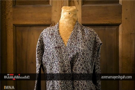 گزارش تصویری نمایشگاه لباس با الهام از لباس زنان صوفیه در کاخ چهلستون