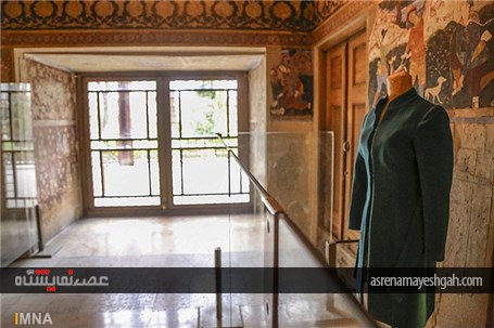 گزارش تصویری نمایشگاه لباس با الهام از لباس زنان صوفیه در کاخ چهلستون