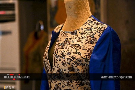 گزارش تصویری نمایشگاه لباس با الهام از لباس زنان صوفیه در کاخ چهلستون