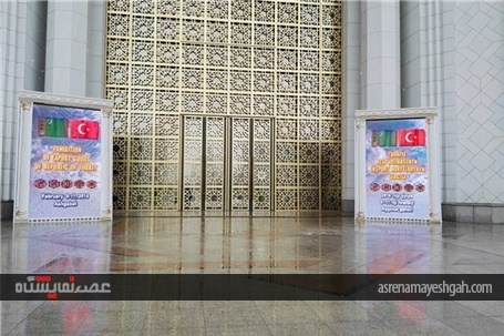 گزارش تصویری نمایشگاه اختصاصی ترکیه در ترکمنستان