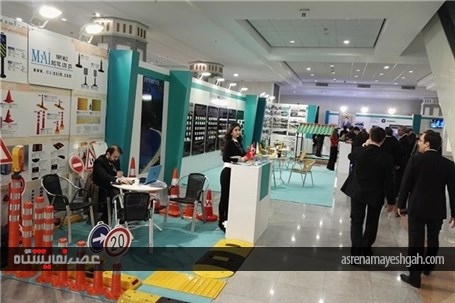 گزارش تصویری نمایشگاه اختصاصی ترکیه در ترکمنستان