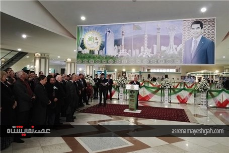 گزارش تصویری نمایشگاه اختصاصی ترکیه در ترکمنستان
