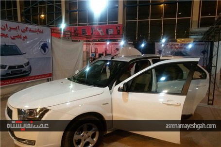 زارش تصویری دومین نمایشگاه تخصصی صنعت خودرو و قطعات یدکی لرستان
