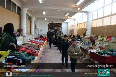 گزارش تصویری نمایشگاه هنرهای دستی در لنگرود