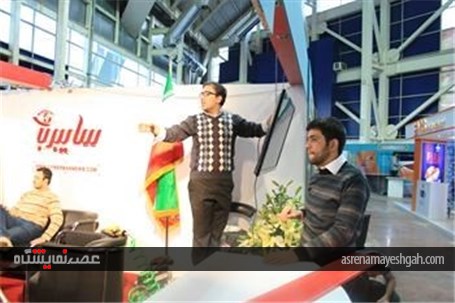 گزارش تصویری آماده سازی غرفه ها در سومین دوره نمایشگاه رسانه های دیجیتال
