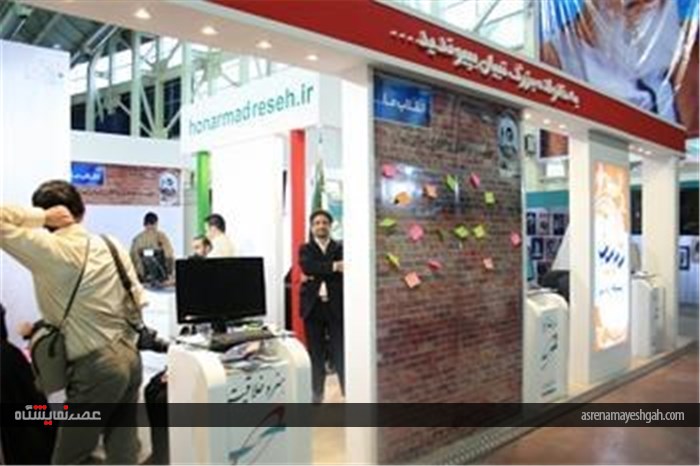 گزارش تصویری آماده سازی غرفه ها در سومین دوره نمایشگاه رسانه های دیجیتال