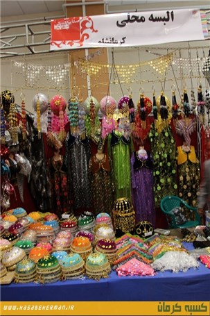 گزارش تصویری نمایشگاه سراسری صنایع دستی استان کرمان