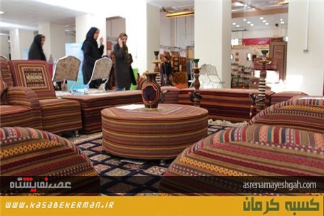 گزارش تصویری نمایشگاه سراسری صنایع دستی استان کرمان