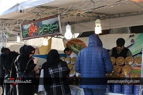 گزارش تصویری نمایشگاه سراسری صنایع دستی استان کرمان