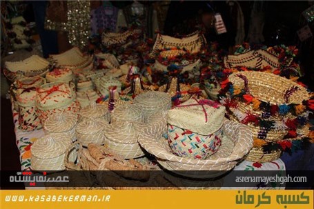 گزارش تصویری نمایشگاه سراسری صنایع دستی استان کرمان