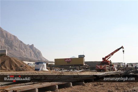 گزارش تصویری مراحل ساخت پروژه نمایشگاه بزرگ اصفهان
