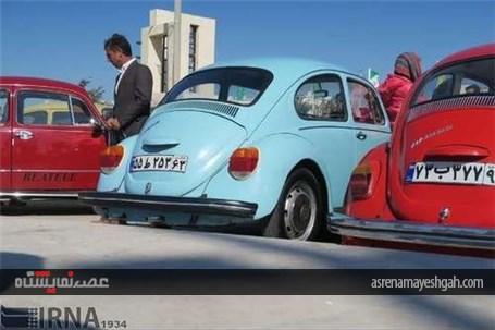 گزارش تصویری نمایشگاه خودروهای قدیمی در بوشهر