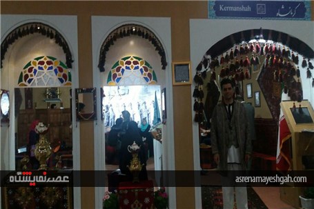 زارش تصویری نهمین نمایشگاه بین‌المللی گردشگری و صنایع وابسته تهران