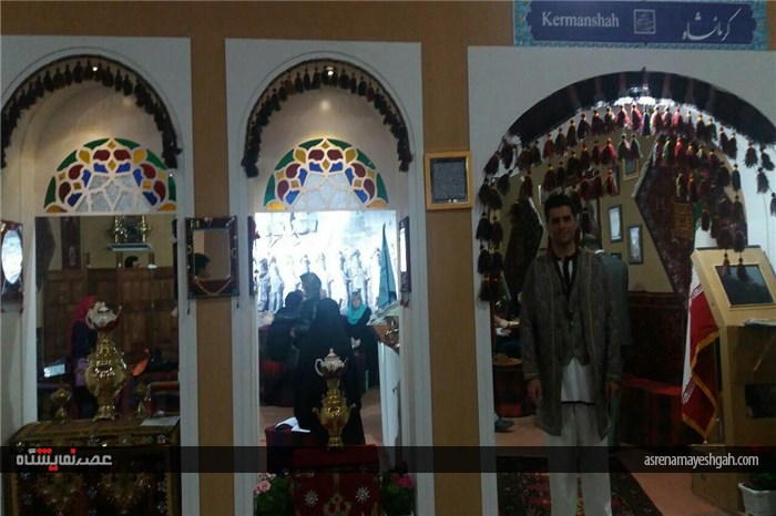 زارش تصویری نهمین نمایشگاه بین‌المللی گردشگری و صنایع وابسته تهران
