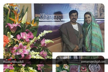 زارش تصویری نهمین نمایشگاه بین‌المللی گردشگری و صنایع وابسته تهران