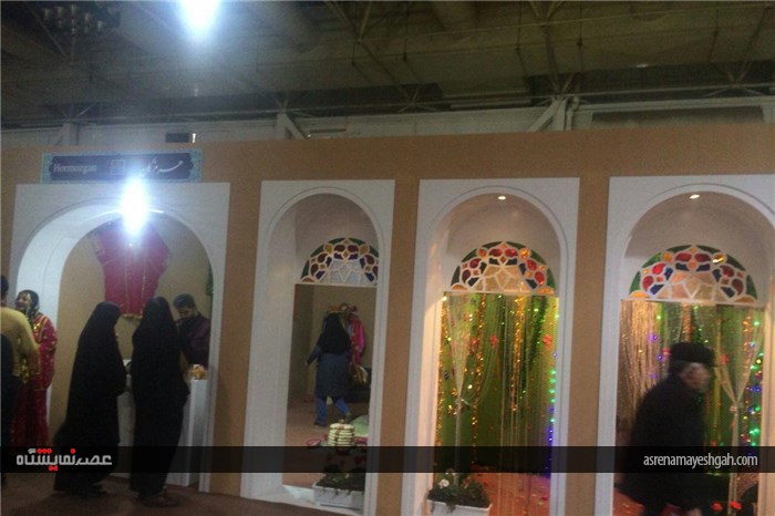 زارش تصویری نهمین نمایشگاه بین‌المللی گردشگری و صنایع وابسته تهران