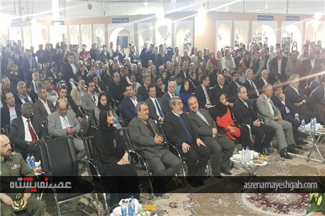 زارش تصویری نهمین نمایشگاه بین‌المللی گردشگری و صنایع وابسته تهران