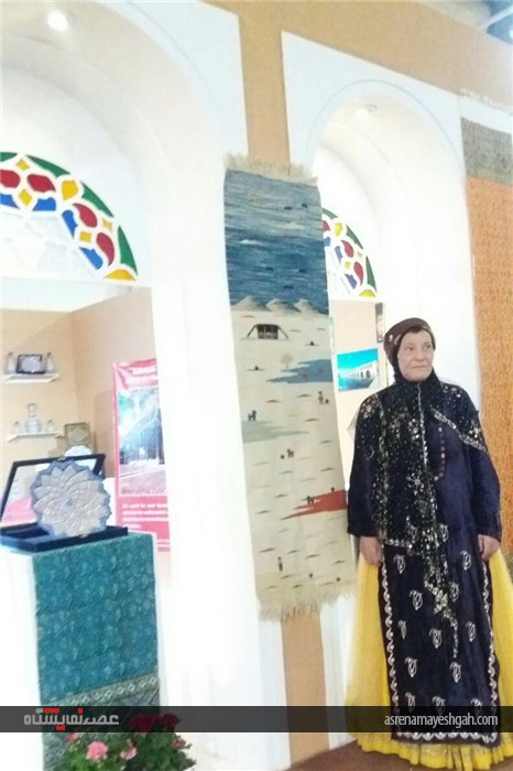 همین نمایشگاه بین‌المللی گردشگری و صنایع وابسته تهران