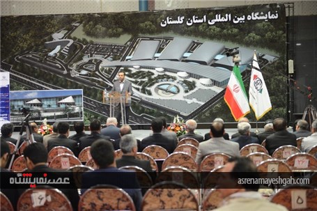 گزارش تصویری ششمین نمایشگاه بین المللی خودرو، تجهیزات و قطعات یدکی