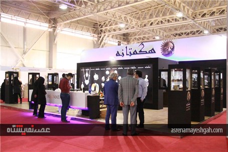 گزارش تصویری از افتتاح هشتمین نمایشگاه بین المللی طلا،نقره،جواهر،ساعت و صنایع وابسته