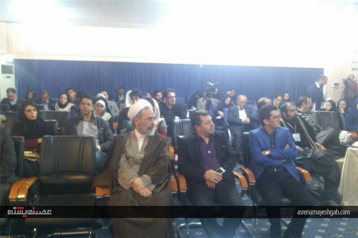 گزارش تصویری برگزاری نشیت هم اندیشی گردشگری حلال در نمایشگاه تهران