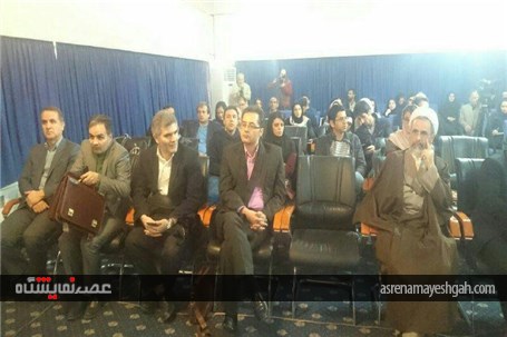 گزارش تصویری برگزاری نشیت هم اندیشی گردشگری حلال در نمایشگاه تهران