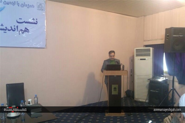 گزارش تصویری برگزاری نشیت هم اندیشی گردشگری حلال در نمایشگاه تهران