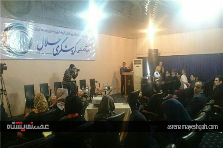 گزارش تصویری برگزاری نشیت هم اندیشی گردشگری حلال در نمایشگاه تهران