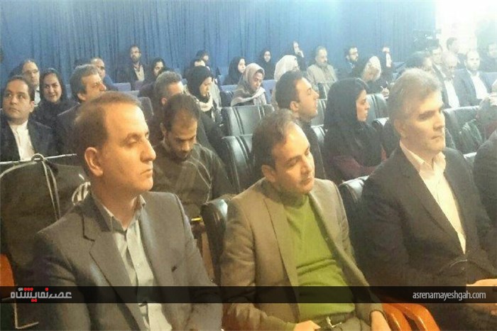 گزارش تصویری برگزاری نشیت هم اندیشی گردشگری حلال در نمایشگاه تهران
