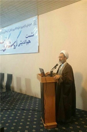 گزارش تصویری برگزاری نشیت هم اندیشی گردشگری حلال در نمایشگاه تهران