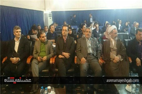 گزارش تصویری برگزاری نشیت هم اندیشی گردشگری حلال در نمایشگاه تهران