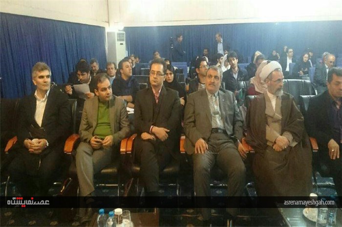 گزارش تصویری برگزاری نشیت هم اندیشی گردشگری حلال در نمایشگاه تهران