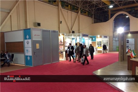 گزارش تصویری از برکزاری نمایشگاه خانه ایرانی در مصلی جنوبی