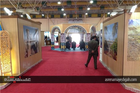 گزارش تصویری از برکزاری نمایشگاه خانه ایرانی در مصلی جنوبی