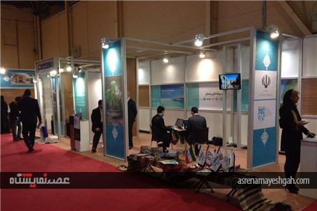 گزارش تصویری از برکزاری نمایشگاه خانه ایرانی در مصلی جنوبی