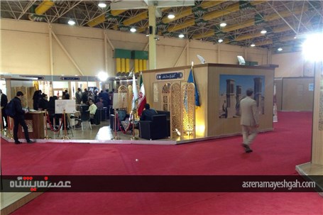 گزارش تصویری از برکزاری نمایشگاه خانه ایرانی در مصلی جنوبی