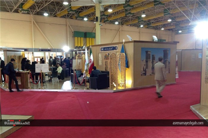 گزارش تصویری از برکزاری نمایشگاه خانه ایرانی در مصلی جنوبی