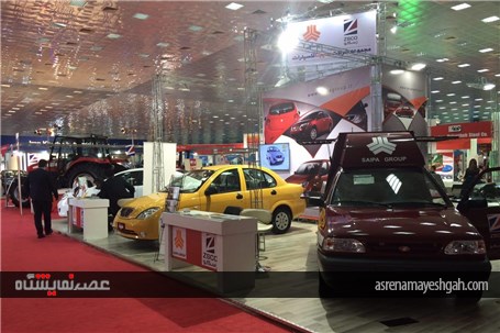 گزارش تصویری نمایش دستاوردهای گروه سایپا در نمایشگاه بغداد