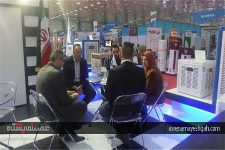 گزارش تصویری دومین نمایشگاه اختصاصی ایران دربغداد