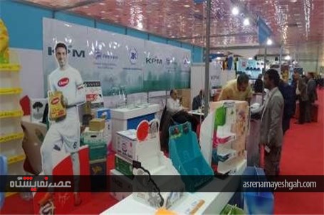 گزارش تصویری دومین نمایشگاه اختصاصی ایران دربغداد