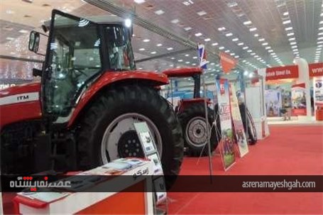 گزارش تصویری دومین نمایشگاه اختصاصی ایران دربغداد