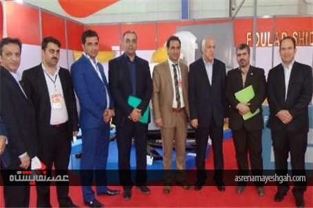 گزارش تصویری دومین نمایشگاه اختصاصی ایران دربغداد