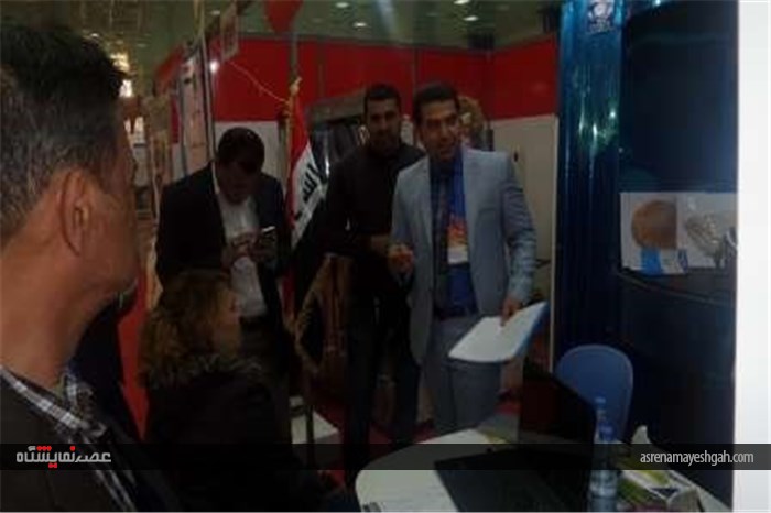 گزارش تصویری دومین نمایشگاه اختصاصی ایران دربغداد