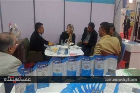 گزارش تصویری دومین نمایشگاه اختصاصی ایران دربغداد