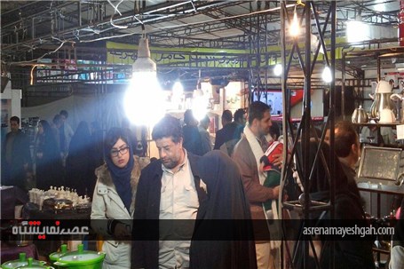 نمایشگاه تخصصی لوازم خانگی و سیستم های صوتی و تصویری بیرجند