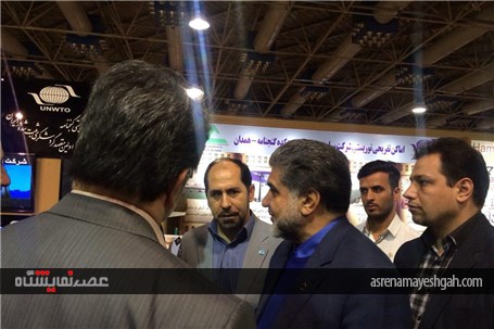 بازدید استاندار تهران از نهمین نمایشگاه گردشگری ایران