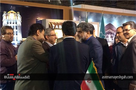 بازدید استاندار تهران از نهمین نمایشگاه گردشگری ایران