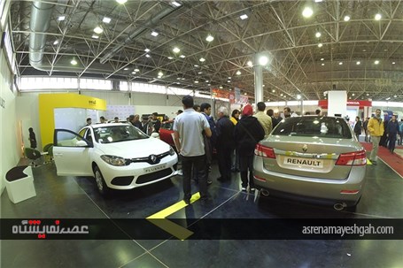 گزارش تصویری آغاز به کار دوازدهمین نمایشگاه خودرو اصفهان