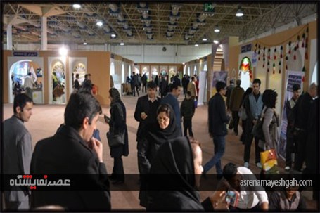 استان یزد در نهمین نمایشگاه بین المللی گردشگری خوش درخشید